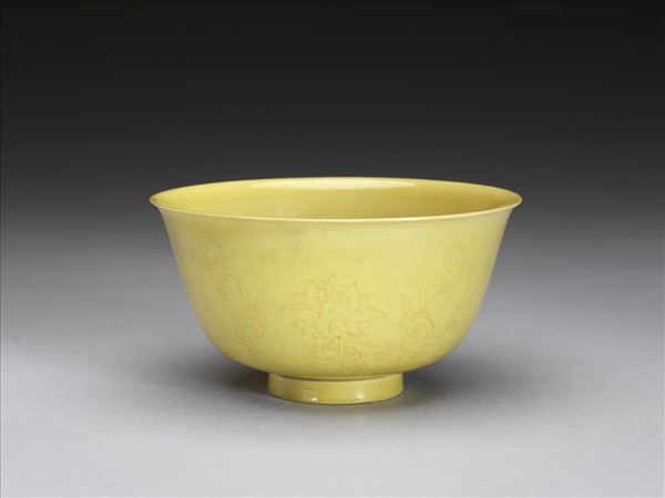 黃釉碗