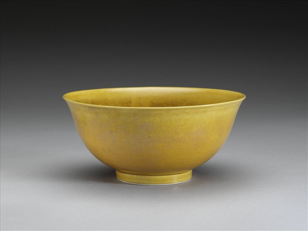 黃釉碗