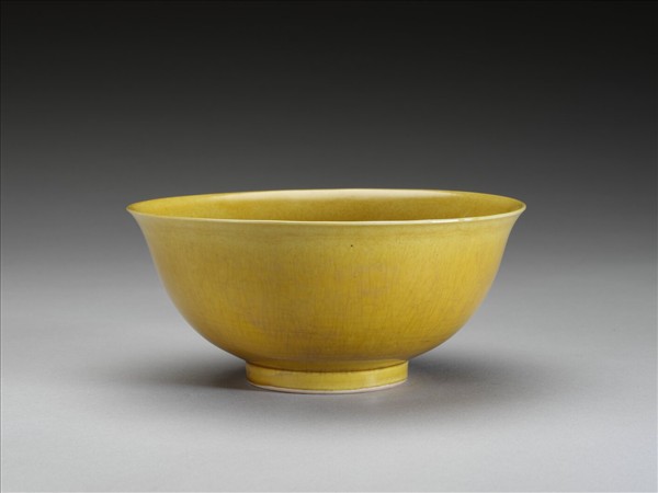 黃釉碗