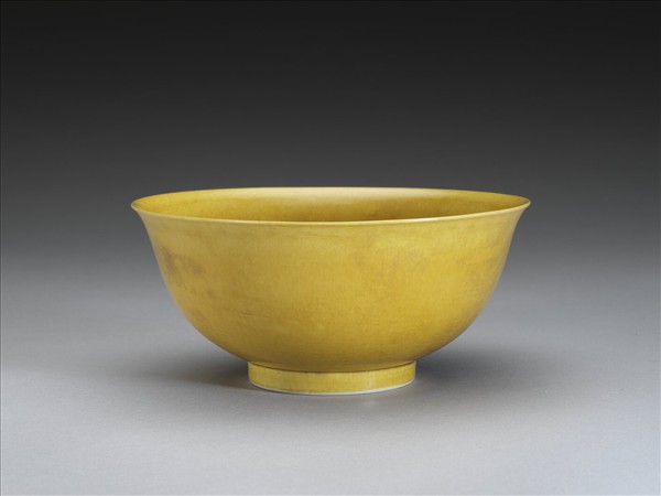 黃釉碗