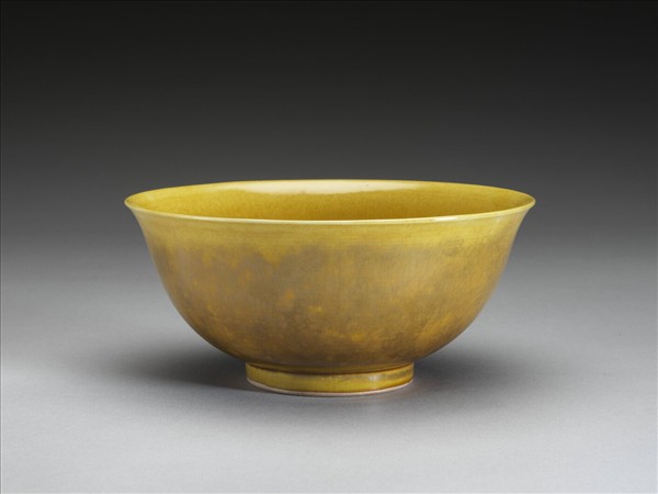 黃釉碗
