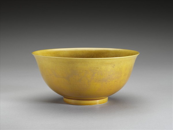 黃釉碗