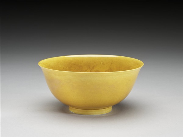 黃釉碗