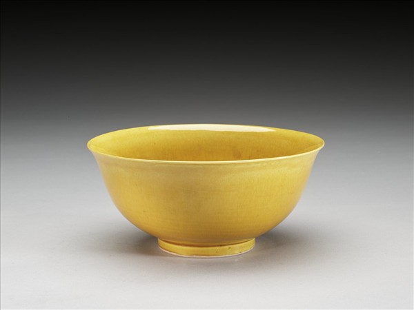 黃釉碗
