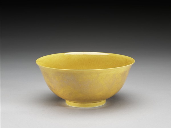 黃釉碗