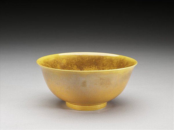 黃釉碗