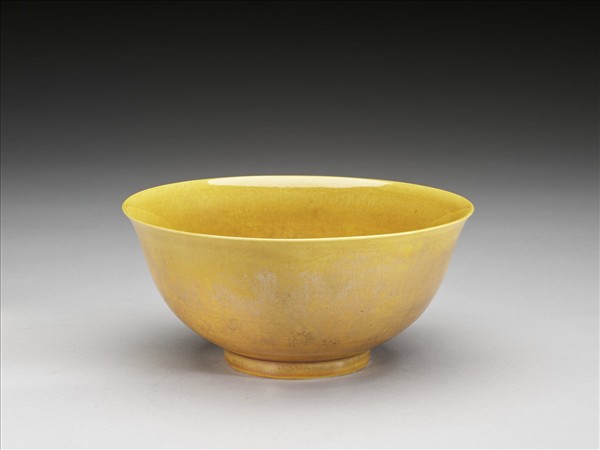黃釉碗