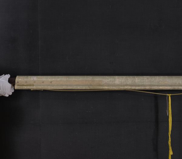 明董其昌書南極老人星賦　軸