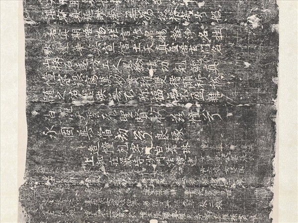 唐尊勝陀羅尼幢記墨拓本　軸