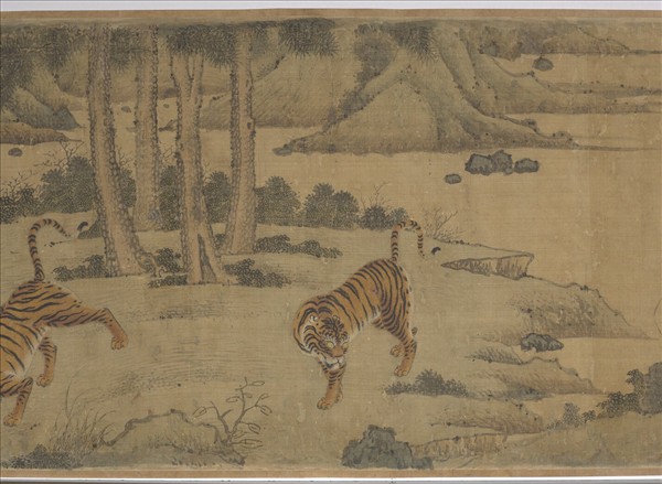 明趙汝殷風林群虎圖　卷