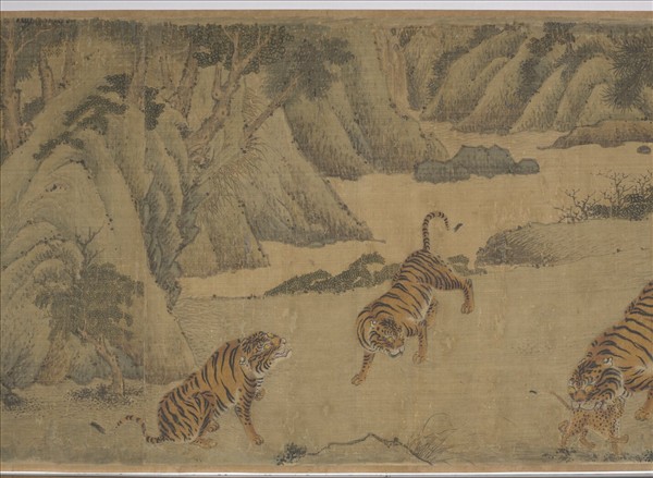 明趙汝殷風林群虎圖　卷