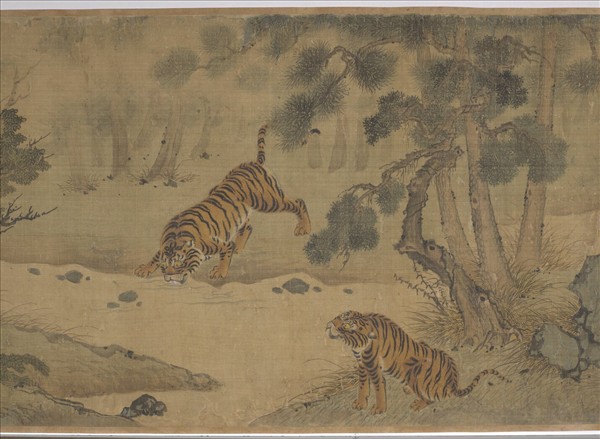 明趙汝殷風林群虎圖　卷