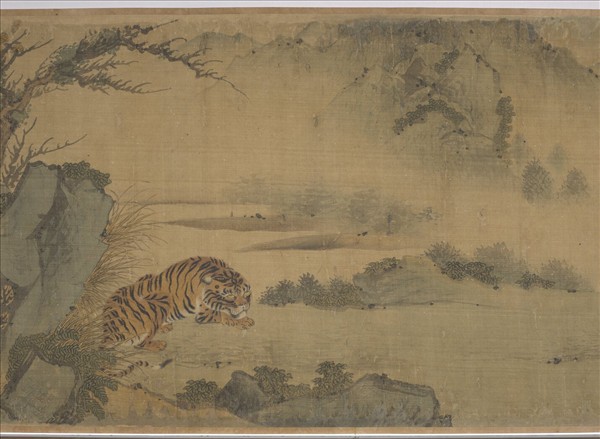 明趙汝殷風林群虎圖　卷