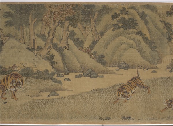 明趙汝殷風林群虎圖　卷