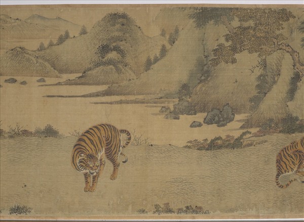 明趙汝殷風林群虎圖　卷