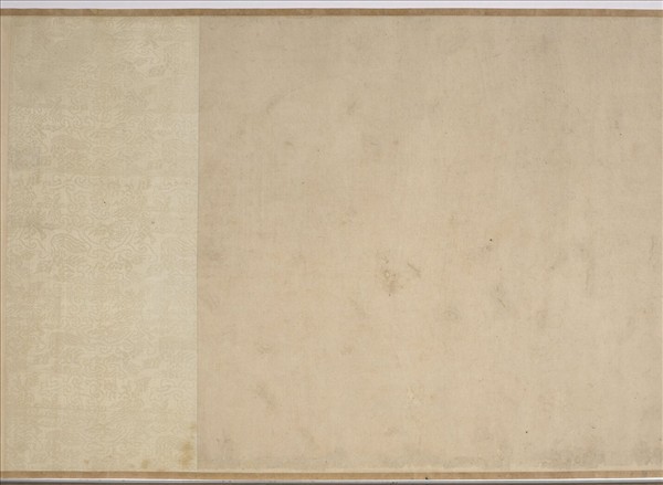 明趙汝殷風林群虎圖　卷