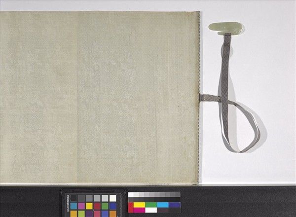 明趙汝殷風林群虎圖　卷