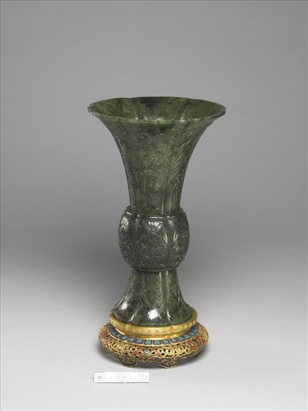 玉番蓮五供（瓶）