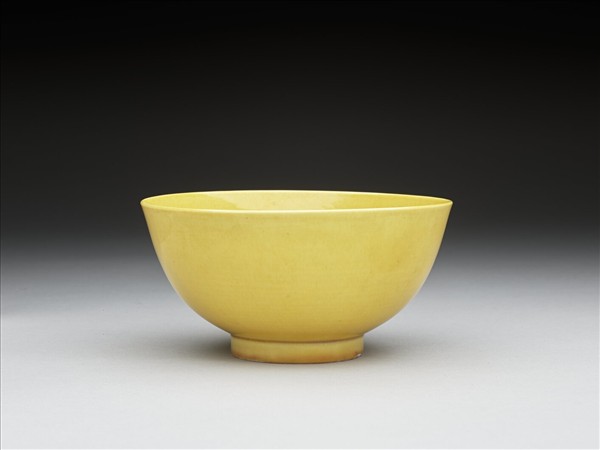 黃釉碗