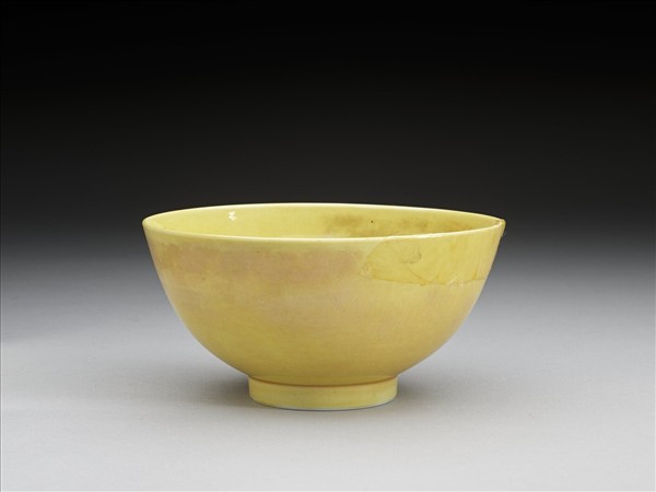 黃釉碗