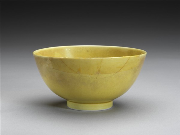 黃釉碗