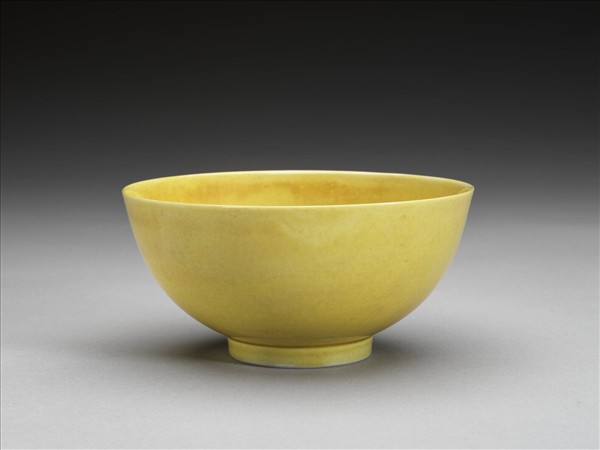 黃釉碗