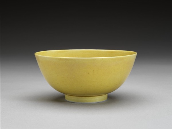 黃釉碗