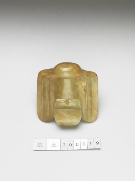 鳥形玉佩