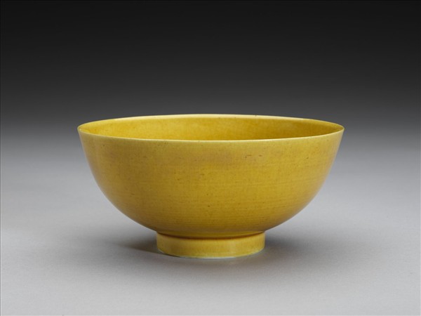 黃釉碗