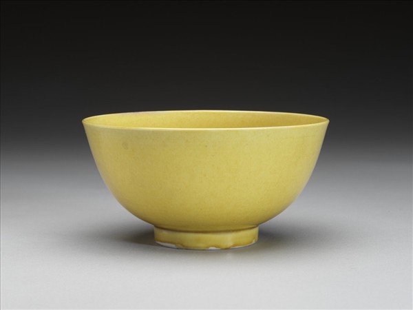 黃釉碗