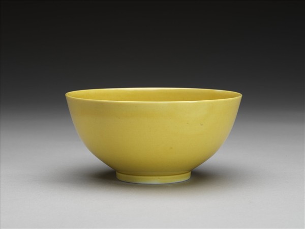 黃釉碗