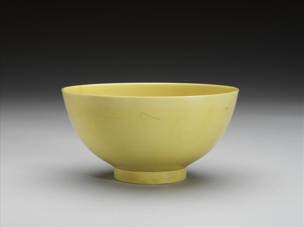 黃釉碗