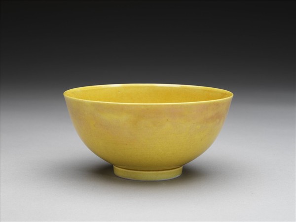 黃釉碗