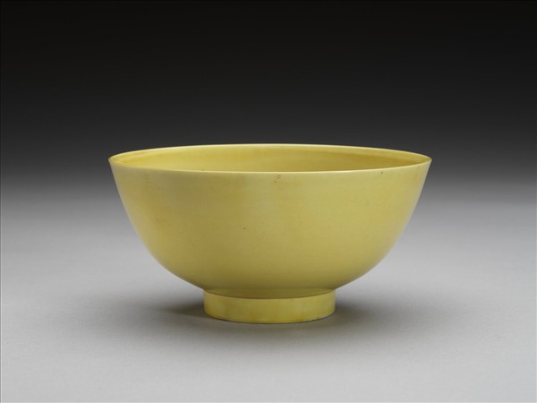 黃釉碗
