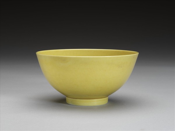 黃釉碗