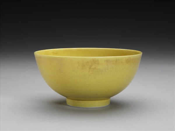 黃釉碗