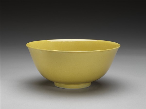 黃釉碗