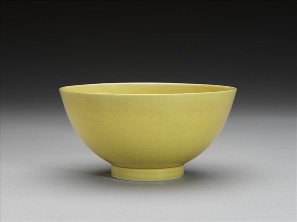 黃釉碗
