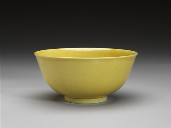 黃釉碗