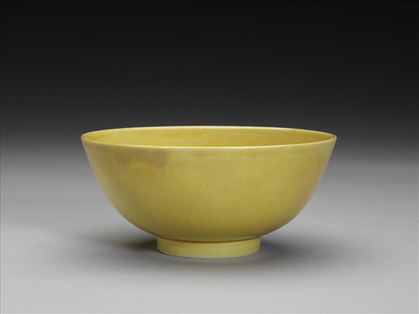 黃釉碗