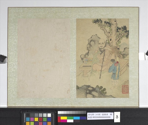 清石濤畫羅漢　冊　羅漢（三）