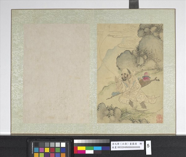 清石濤畫羅漢　冊　羅漢（五）