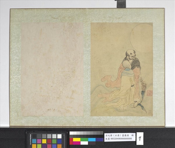 清石濤畫羅漢　冊　羅漢（七）