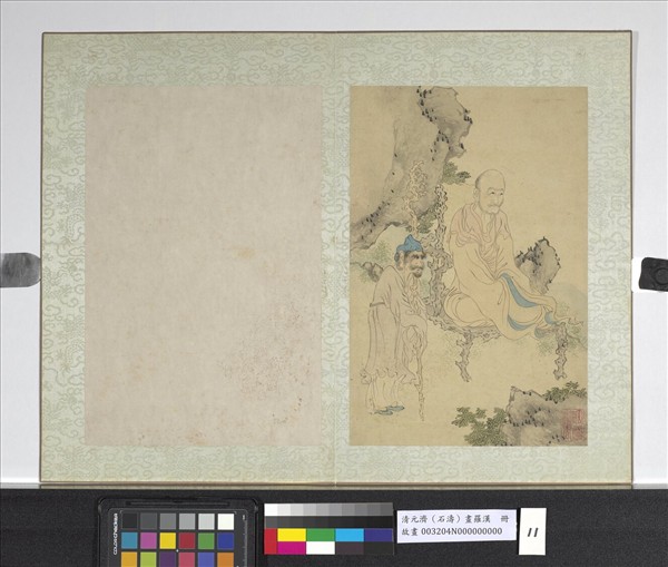 清石濤畫羅漢　冊　羅漢（十一）