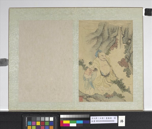 清石濤畫羅漢　冊　羅漢（十四）