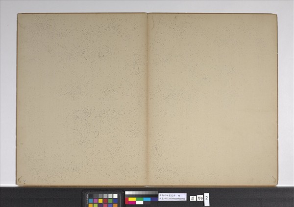 清馬元馭畫花卉　冊