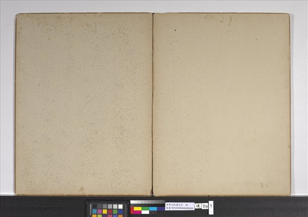 清馬元馭畫花卉　冊