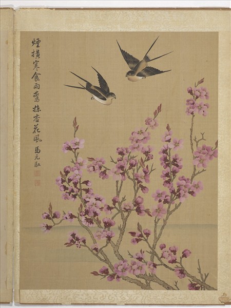 清馬元馭畫花卉　冊　杏花燕子