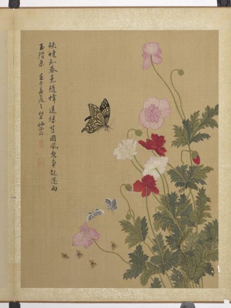 清馬元馭畫花卉　冊　蜂蝶虞美人