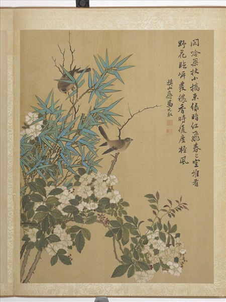 清馬元馭畫花卉　冊　月季竹鳥